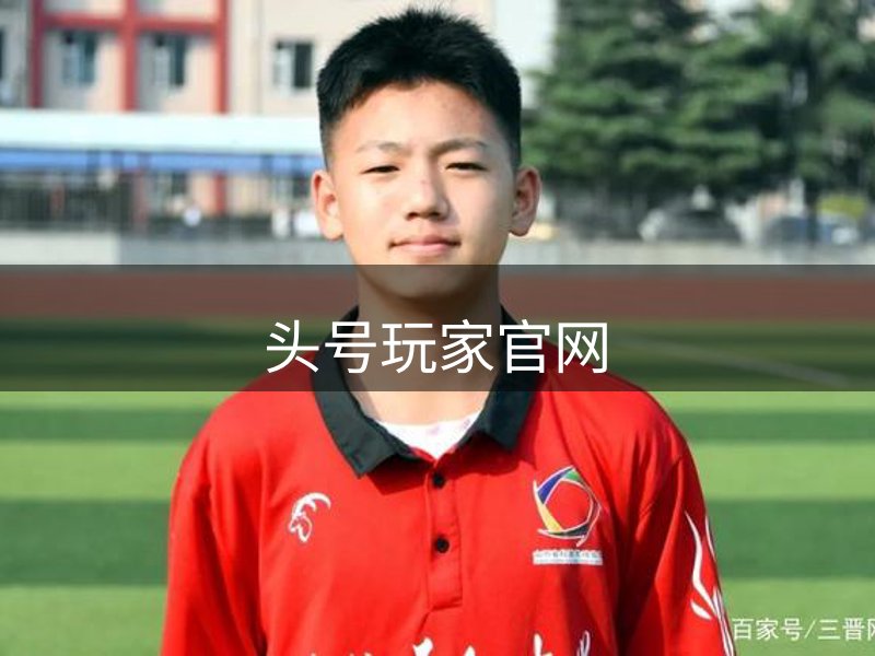 品牌介绍